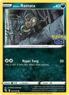Alolan Rattata, Pokémon GO 041/78
