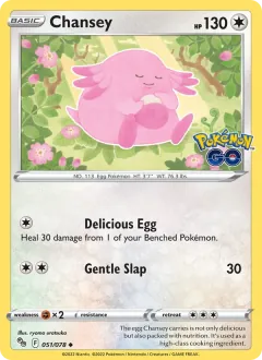 Chansey, Pokémon GO 051/78