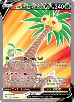 Alolan Exeggutor V, Pokémon GO 071/78