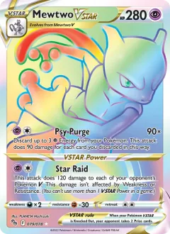 Mewtwo VSTAR, Pokémon GO 079/78
