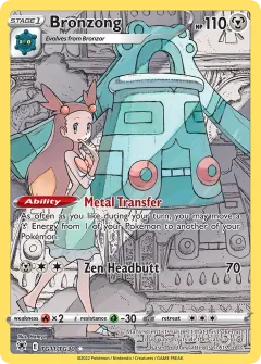Bronzong, Astral Radiance Trainer Gallery TG11/30