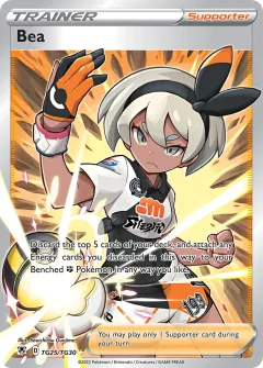 Bea, Astral Radiance Trainer Gallery TG25/30