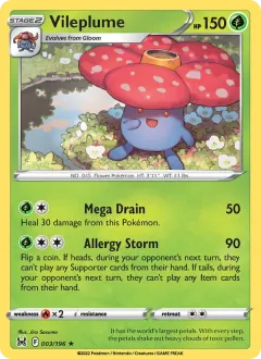 Vileplume, Lost Origin 003/196