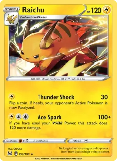 Raichu, Lost Origin 053/196