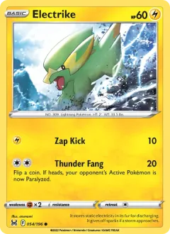 Electrike, Lost Origin 054/196