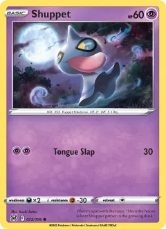 Shuppet, Lost Origin 072/196