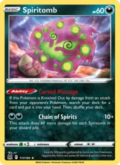 Spiritomb, Lost Origin 117/196