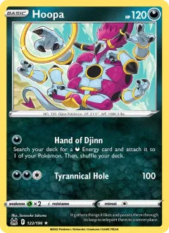 Hoopa, Lost Origin 122/196