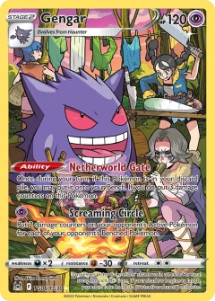 Gengar, Lost Origin Trainer Gallery TG06/30