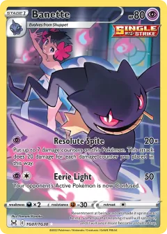 Banette, Lost Origin Trainer Gallery TG07/30