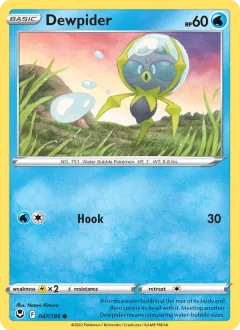 Dewpider, Silver Tempest 047/195