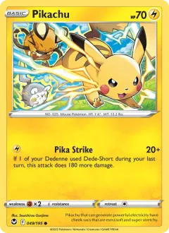 Pikachu, Silver Tempest 049/195