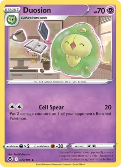 Duosion, Silver Tempest 077/195
