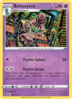 Beheeyem, Silver Tempest 080/195