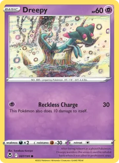 Dreepy, Silver Tempest 087/195