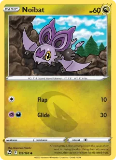 Noibat, Silver Tempest 132/195