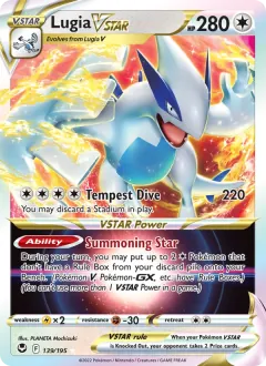 Lugia VSTAR, Silver Tempest 139/195