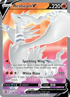 Reshiram V, Silver Tempest 172/195