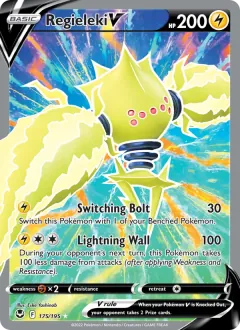 Regieleki V, Silver Tempest 175/195