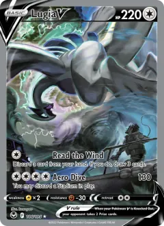 Lugia V, Silver Tempest 186/195