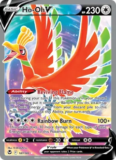 Ho-Oh V, Silver Tempest 187/195