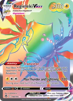 Regieleki VMAX, Silver Tempest 198/195