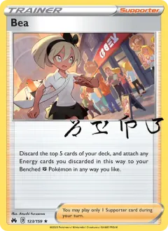 Bea, Crown Zenith 123/159