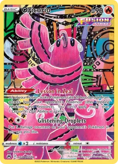 Oricorio, Crown Zenith Galarian Gallery GG04/70