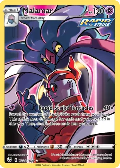Malamar, Silver Tempest Trainer Gallery TG06/30