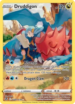 Druddigon, Silver Tempest Trainer Gallery TG09/30