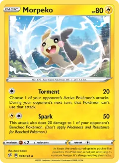 Morpeko, Rebel Clash 73/192