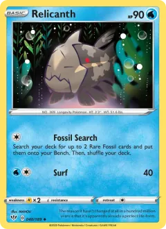 Relicanth, Darkness Ablaze 40/189