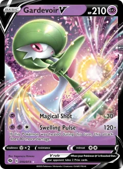 Gardevoir V, Champion's Path 16/73