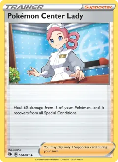 Pokémon Center Lady, Champion's Path 60/73