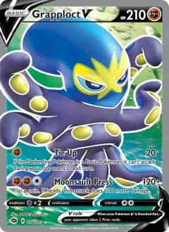 Grapploct V, Champion's Path 72/73