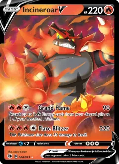 Incineroar V, Champion's Path 8/73