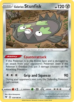 Galarian Stunfisk, Vivid Voltage 125/185