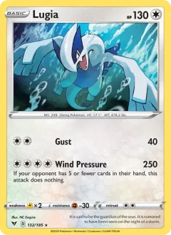 Lugia, Vivid Voltage 132/185