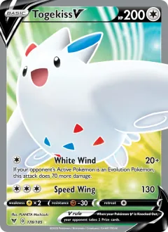 Togekiss V, Vivid Voltage 178/185