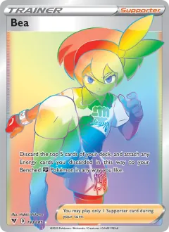Bea, Vivid Voltage 193/185