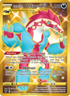 Galarian Obstagoon, Vivid Voltage 198/185