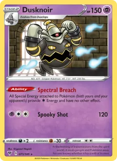 Dusknoir, Vivid Voltage 71/185