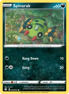 Spinarak, Shining Fates 43/72