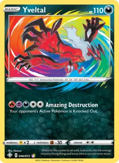 Yveltal, Shining Fates 46/72