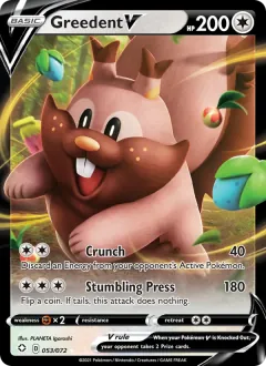 Greedent V, Shining Fates 53/72