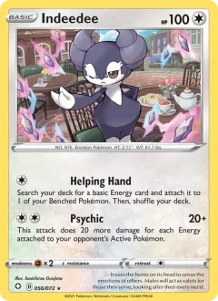 Indeedee, Shining Fates 56/72