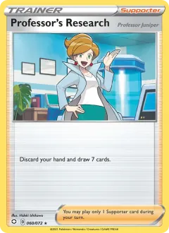 Professor's Research (Professor Juniper), Shining Fates 60/72