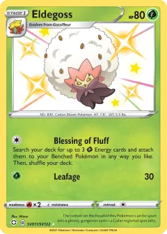 Eldegoss, Shining Fates Shiny Vault SV011/122