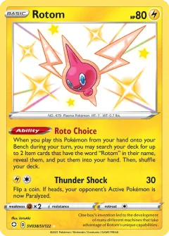 Rotom, Shining Fates Shiny Vault SV038/122