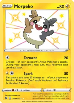 Morpeko, Shining Fates Shiny Vault SV044/122
